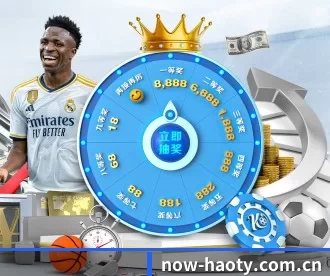 now-haoty.com.cn APP 深度功能